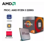 Potente Computador Ryzen 3, Radeon Vega 16gb Ddr4 1tera Wifi - Imagen 2