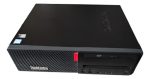 Potente M920s Intel I7 8va Generacion 16gb Ddr4 480ssd Wifi