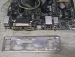 Kit Placa Madre Asus H110m-d I5-7ma 8gb - Imagen 5