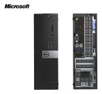 Potente Dell Optiplex 5040 I5 Sexta 8gb 240 Ssd Wifi - Imagen 2