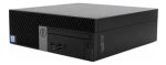 Potente Dell Optiplex 7040 I7 6700 16gb 480 Ssd Wifi - Imagen 7