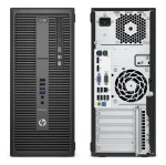 Computador Hp Elitedesk Twr I5 6ta Gen, 32gb Ram, Ssd 480gb - Imagen 6