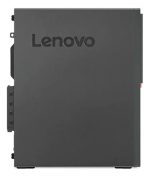 Lenovo M725 Ryzen 5 16gb Ddr4 240gb Ssd Wifi Pc Rapido - Imagen 5