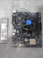 Kit Placa Madre Asus H110m-d I5-7ma 8gb - Imagen 4